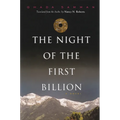 The Night of the First Billion