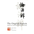 The Original Analects: Sayings of Confucius and His Successors