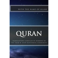Quran: Translations Compiled by Members of the Imam W.D. Mohammed Community