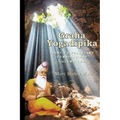 Graha Yogadeepika: Light on Planetary Combinations