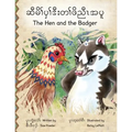 The Hen and the Badger