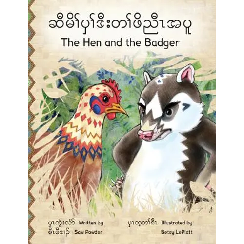 The Hen and the Badger