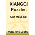 Xiangqi Puzzles One Move Kill