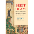 Berit Olam: 2 Kings
