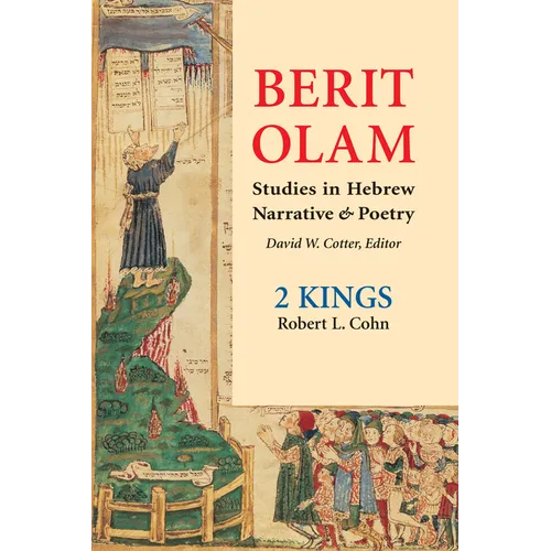 Berit Olam: 2 Kings