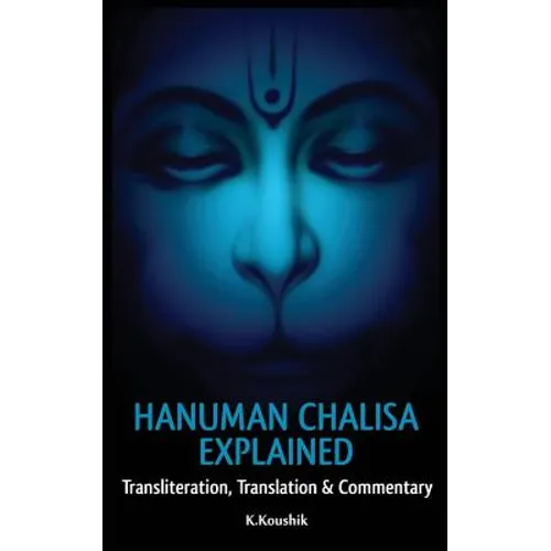 Hanuman Chalisa Explained