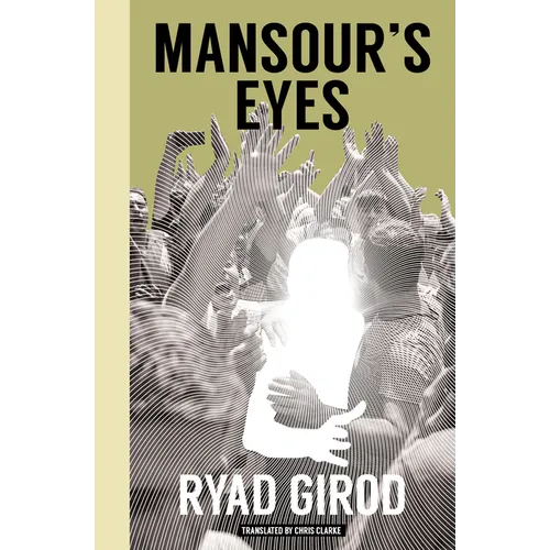 Mansour's Eyes