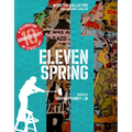 Eleven Spring: A Celebration of Street Art