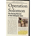 Operation Solomon: The Daring Rescue of the Ethiopian Jews
