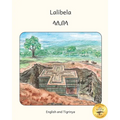 Lalibela: Rock-Hewn Churches of Ethiopia in Tigrinya and English