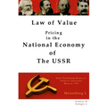 Law of Value - Pricing in the national economy of The USSR
