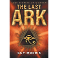The Last Ark: Lost Secrets of Qumran