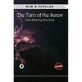 The Turn Of The Screw