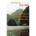 Zen Teaching of Instantaneous Awakening