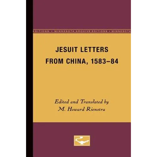 Jesuit Letters From China, 1583-84