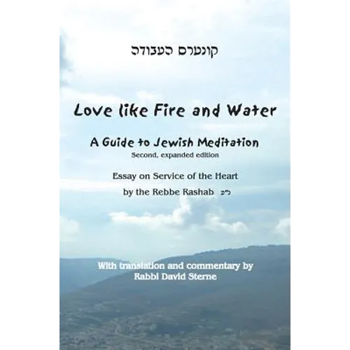Love Like Fire and Water