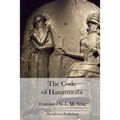 The Code of Hammurabi