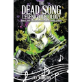 Dead Song Legend Dodecology Book 5: May