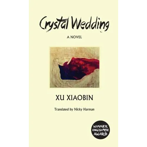 Crystal Wedding