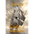 The Voyages of Doctor Dolittle: A Positronic Book