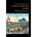 Japan's Critical Years: As Witnessed by an English Diplomat