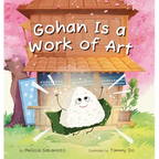Gohan Is a Work of Art