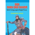 Baba Banda Singh Bahadur