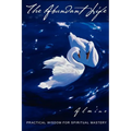 The Abundant Life