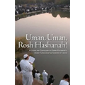 Uman, Uman, Rosh HaShanah!