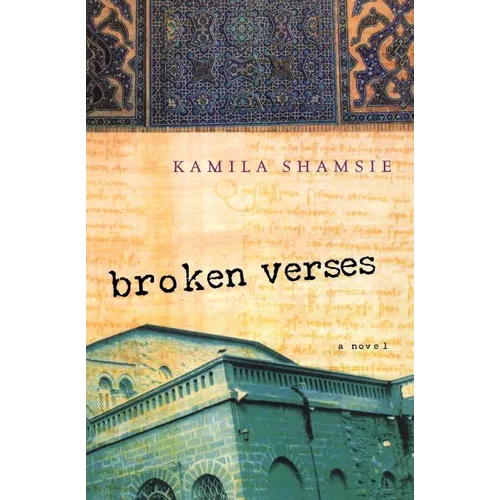 Broken Verses