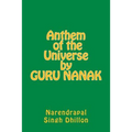 Anthem of the Universe by GURU NANAK