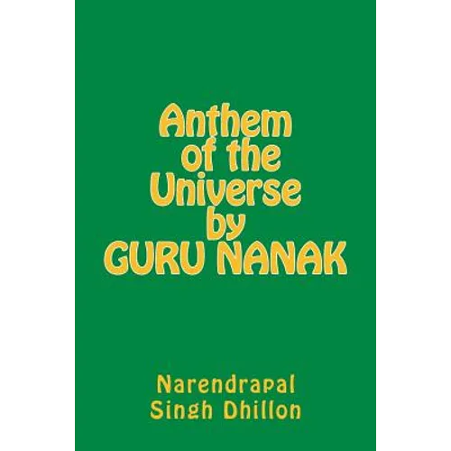 Anthem of the Universe by GURU NANAK