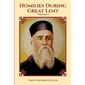 St Nektarios of Aegina Writings Volume 1 Homilies During Great Lent