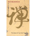 An Introduction to Zen Buddhism