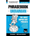 English-Ukrainian phrasebook and 3000-word topical vocabulary