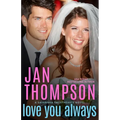 Love You Always: A Contemporary Christian Romance with Suspense