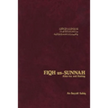 Fiqh Us-Sunnah: Alms Tax and Fasting