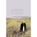 Daughter of Shiloh