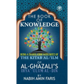 The Book of Knowledge