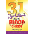 31 Revelations about the Blood of Christ