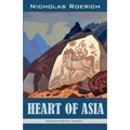 Heart of Asia