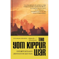 The Yom Kippur War