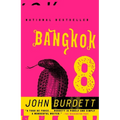 Bangkok 8: A Royal Thai Detective Novel (1)