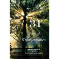 31: Days of Transformation