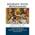 Journey with Muhammad: Prophecy in Ismaili Gnosis