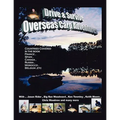 Drive and Survive: Overseas Carp Adventures
