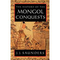 The History of the Mongol Conquests