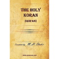 The Holy Koran [Qur'an]