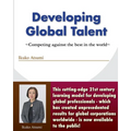 Developing Global Talent: Competing against the best in the world