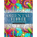 Oriental Flower Adult Coloring Book